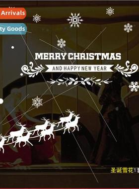 Creative ABQ6002 Christmas elk New Year living room bedroom