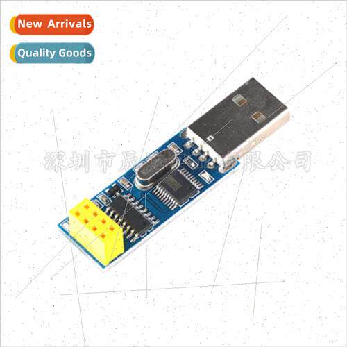 USB Wireless Serial Module Serial to nRF24L01+Digital Transm
