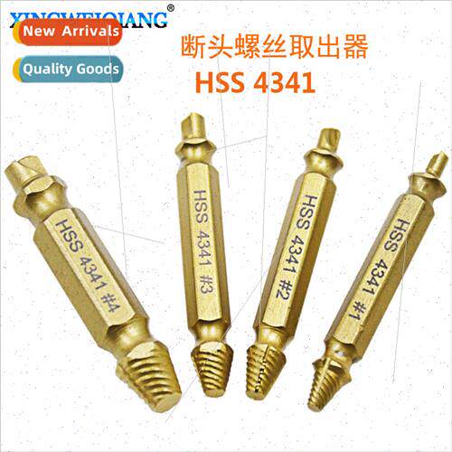 Broken Head Screw Remover Slip Thread Broken Screw Removal R