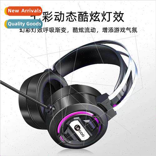 适用 Lenovo H401 wired gaming gaming RGB light-emitting head