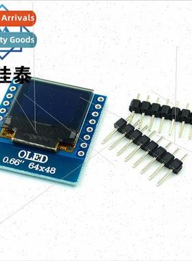 0.66-inch OLED Display Module LCD IIC/I2C Interface 适用 D1