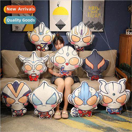 Cartoon Ultraman pillow plush toys Dija Sailor doll anime ar