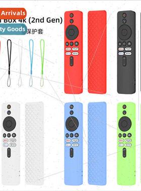 适用 new Xiaomi Xiaomi TV Box S Remote Control Silicone Dust