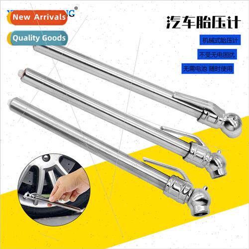 Car Tire Pressure Measuring Tool Car Portable Mechanical Tir