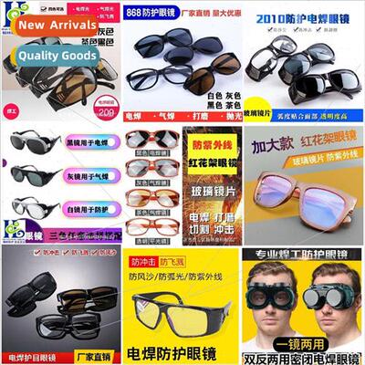 Welding glasses burn welding protective goggles welder anti-
