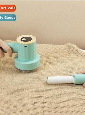 ght xury Home Hairball Trimmer Neko Plush Coat Ball Remover