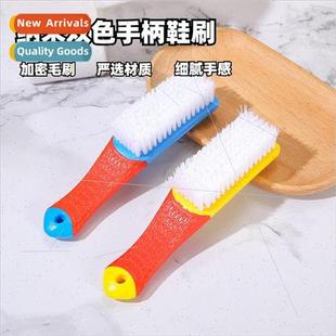 Cleaning Household Soft Bristle Was Shoe Clothes Brush