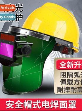 Aerial welding mask welding glasses helmet protective face s