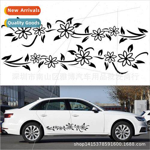 D-378 new rattan flower totem personalized tuning car body s