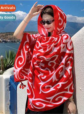 Yunnan travel photo red sunscreen silk scarf female summer e
