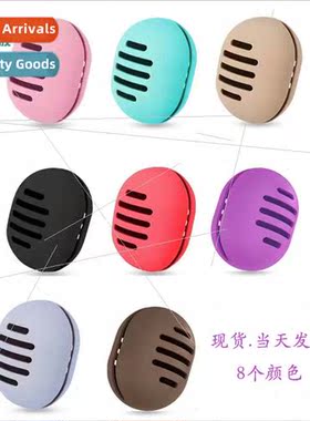 Pack of 2 licone Beauty Egg Storage Sleeve Travel Portable P