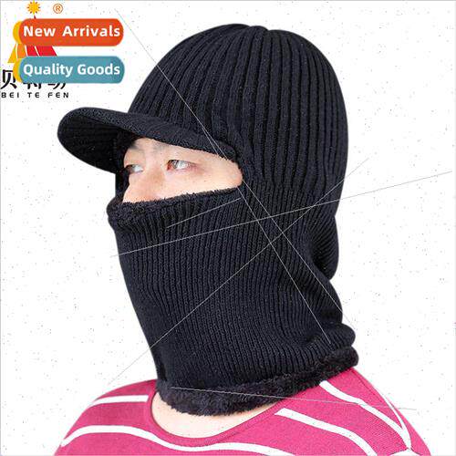 Autumn and winter warm knitted wool hat outdoor cycling wind