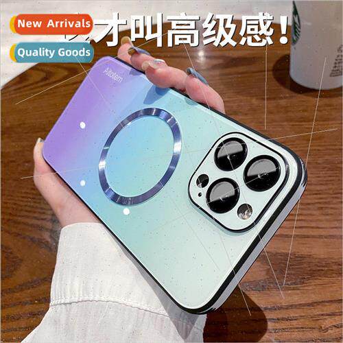 适用 iPhone14ProMax phone case gradient glass magnetic magsa