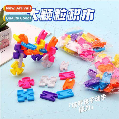 Creative childrens intelligence assembled Variety blocks toy
