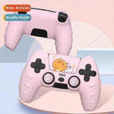 PS5 controller silicone protective cover soft and com适用tab