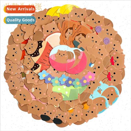 Pine Tree Panda Bear 40 Handbook Stickers Australia Trolley