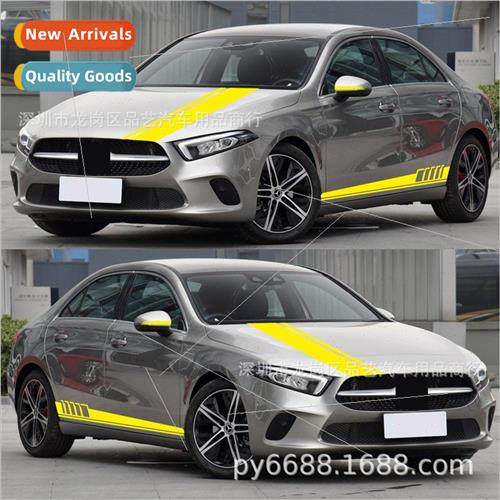 Racing Stripe Hood Decal PD-935 de Skirt Decorative Car Stic