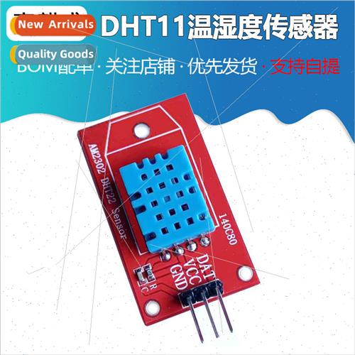 Sensor Series DHT11 Temperature and Humidity Sensor Red Boar