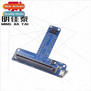 Microbit Development Boards Expansion Boards Python Programm