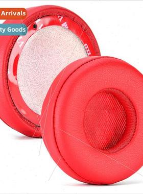 适用 Magic Sound Beats EP Wired Earphone Cases Corded Earpho