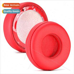 适用 Magic Sound Beats EP Wired Earphone Cases Corded Earpho