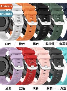 适用 Gamin 适用erunner 158 Watch 适用erunner 55 Twill Silico