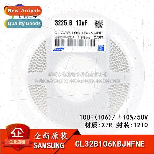 al 1210 Chip Capacitor 50V 10UF ±10% X7R CL32B106KBJNFNE