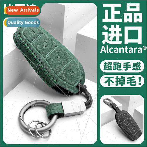 适用 22 BYD han ev tang dmi song pro qin song plus dolphin k