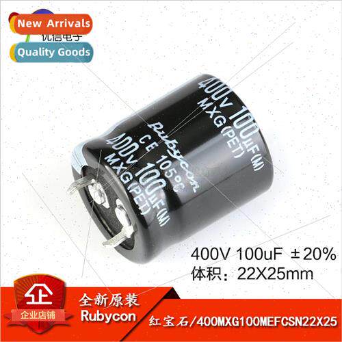 al 400V 100uF ±20% 400MXG100MEFCSN22X25 Inline Electrolytic