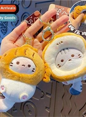 plush Coco cat snack house keychain cute doll exquisite bag