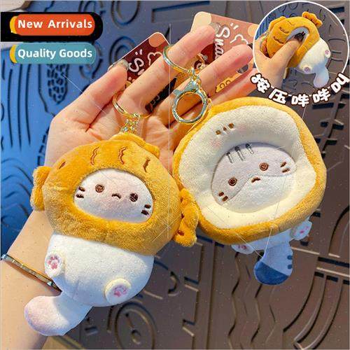 plush Coco cat snack house keychain cute doll exquisite bag