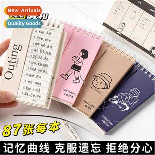English vocabulary memorization notebook memory book sticky