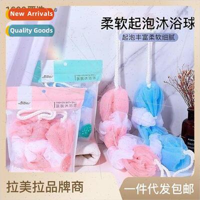 Skin Friendly Foaming Bath Bombs Hangable Bath Bombs Cleanin