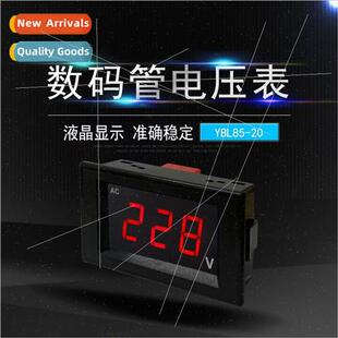 DL85-20 digital tube small AC voltmeter YBL85-20