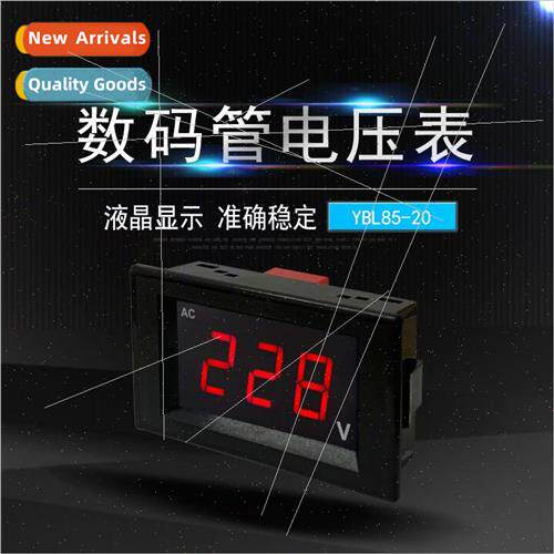 DL85-20 digital tube small AC voltmeter YBL85-20