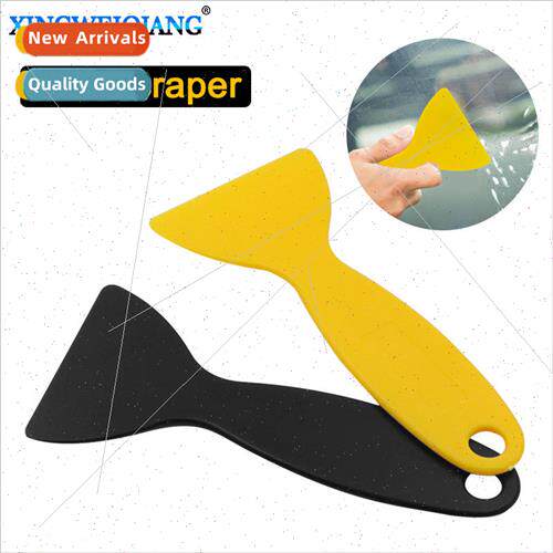 Cell phone screen film plastic pry knife film scraper spatul