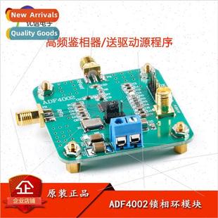 Loop Locked Module High Discri ADF4002 Frequency Phase