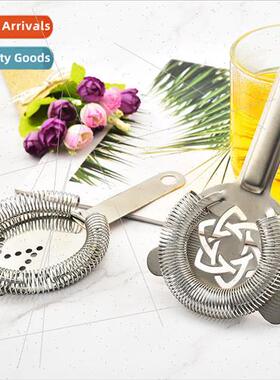 304 Stainless Steel Ice Filter Barware Hawthorne Filter Filt