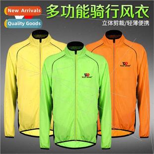 Cycling windbreaker bike riding clothes outdoor sports long-