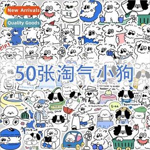 naughty stickers animal Waterproof cartoon lines puppy