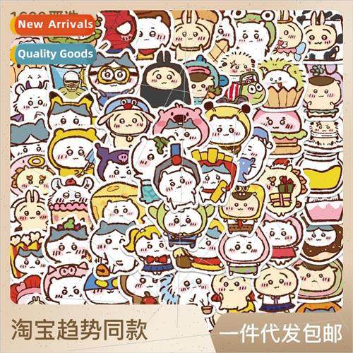 65 chiikawa Erchuang hand-painted avatar cartoon graffiti st
