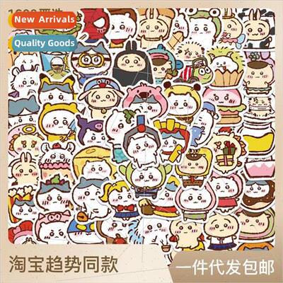 65 chiikawa Erchuang hand-painted avatar cartoon graffiti st