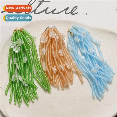 Sweet wind chime flower waterfall feeling tassel flowers diy