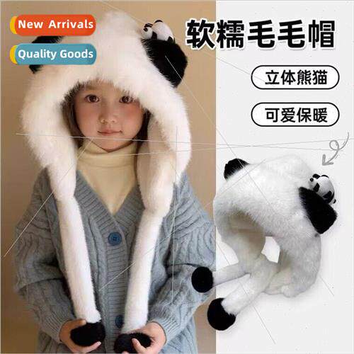 Childrens hat 2023 winter new cute panda boy girl baby padde