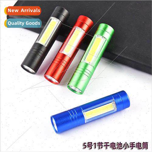 Waterproof mini pocket flashlight 5 small flashlight LED alu