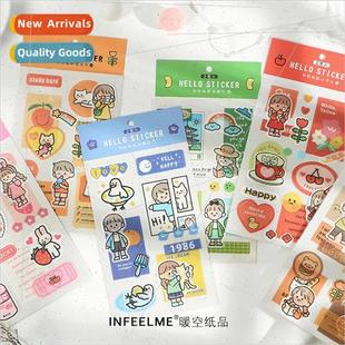 Girls stickers Generation series cut Japanese creative paper