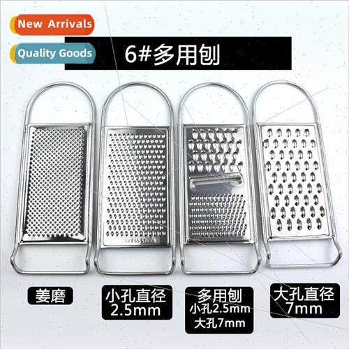 Multifunctional vegetable cutter household potato shredder c