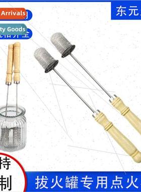 Cupping special pilot stainless steel moxibustion accessorie