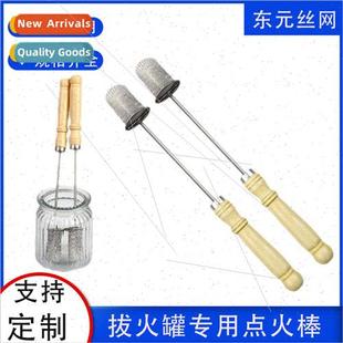 special stainless Cupping pilot accessorie steel moxibustion