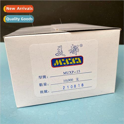 Metro fine adhesive pins blade type big head tacks MUXP-15mm